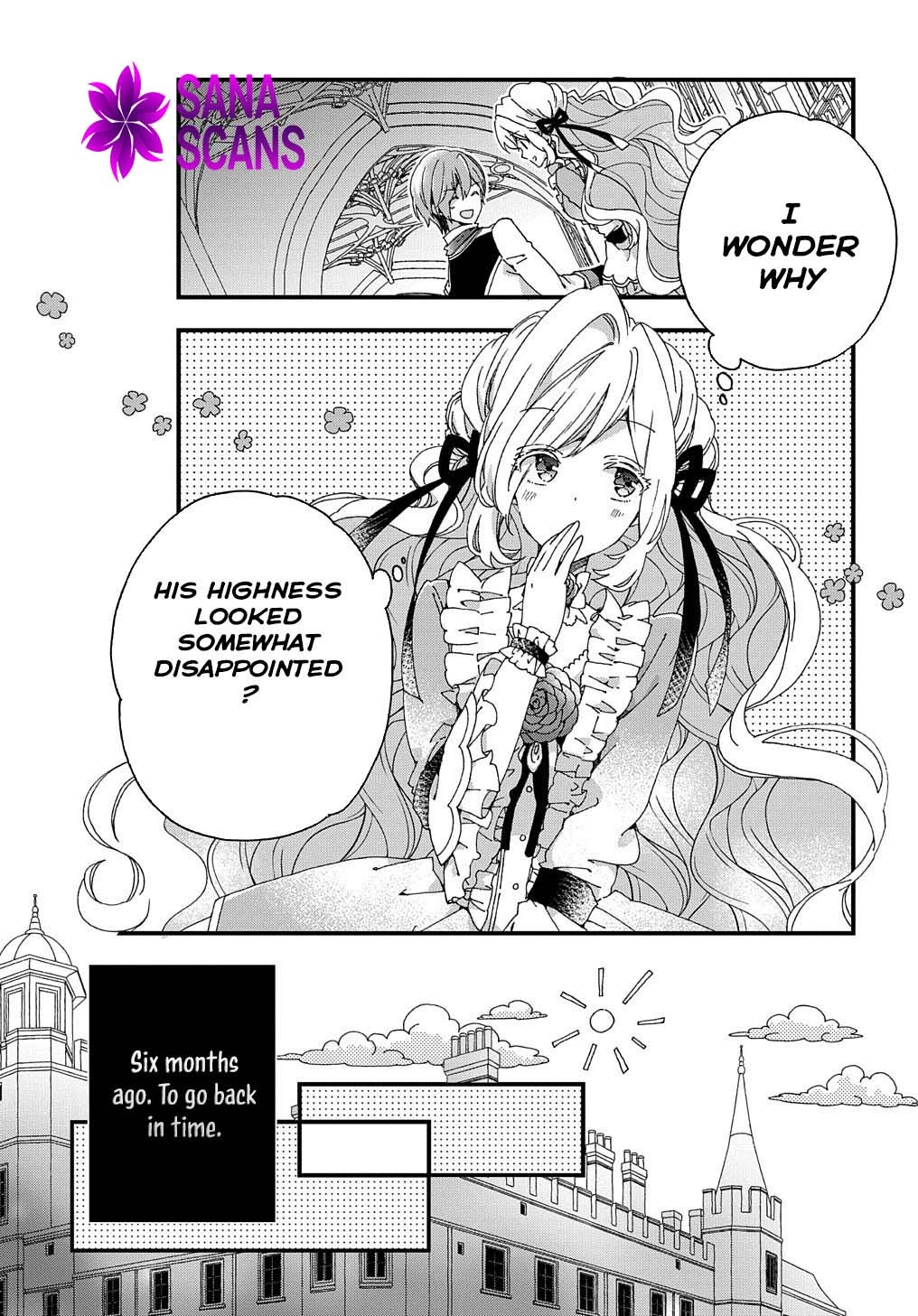 The Beloved Fiancée is Likely to be the Villain Chapter 1 Page 17